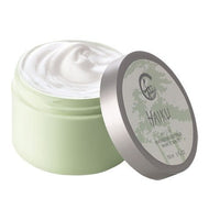 Avon Haiku Perfumed Skin Softener New #888761540740