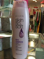 Avon Skin So Soft Firm & Restore Body Lotion +Babassu 11.8 Oz. Discontinued.